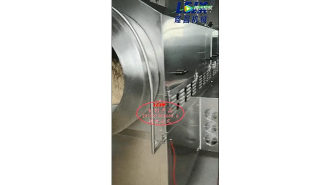 连续滚筒炒麸皮