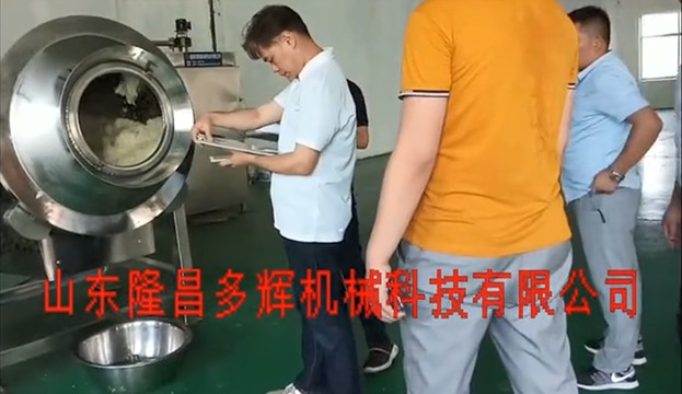 电磁行星炒油酥（天津）