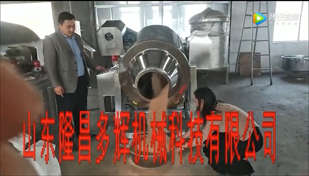 电磁滚筒炒麸皮