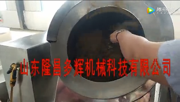 炒面条带水印视频