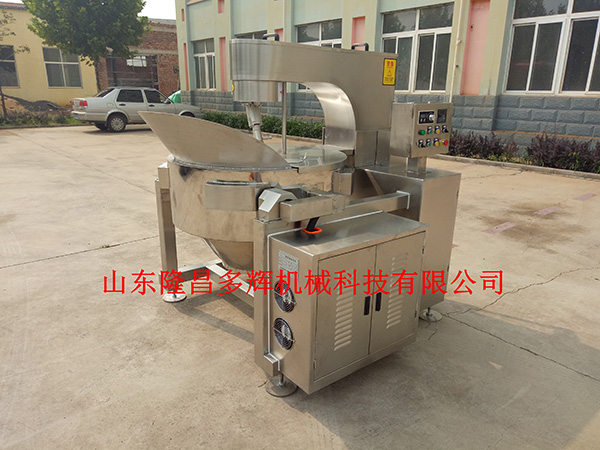 全自动电磁爆米花机