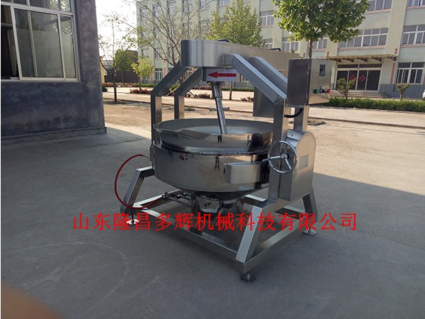 简易型电加热配料行星炒锅