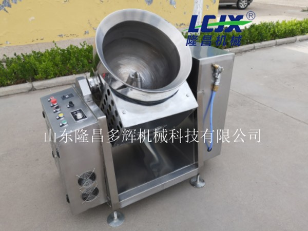 小型电磁炒菜机